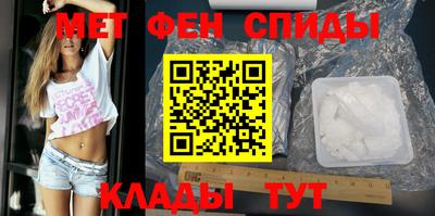 трава Гатчина