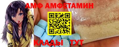 трава Гатчина