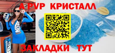 стаф Гай