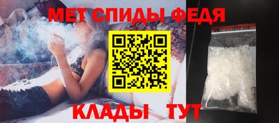 стаф Гай