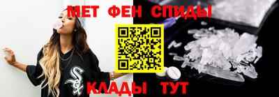 PSILOCYBIN Абакан