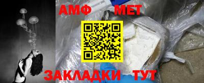 марки nbome Азнакаево