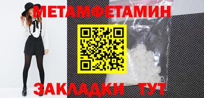 трава Гатчина