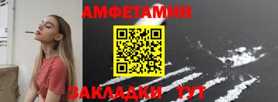 марки nbome Азнакаево