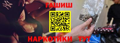 трава Гатчина