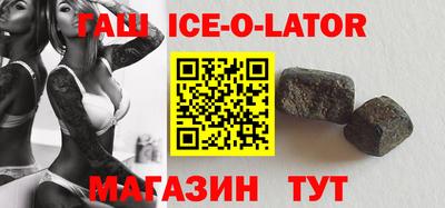 трава Гатчина