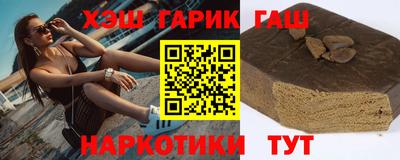спиды Гагарин