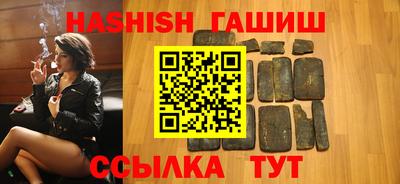 трава Гатчина