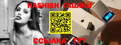 трава Гатчина