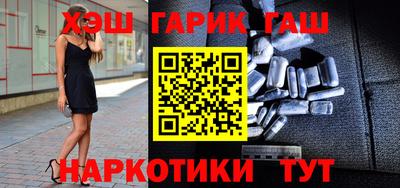 спиды Гагарин