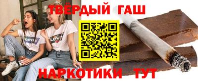 марки nbome Азнакаево