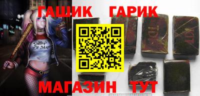 первитин Азнакаево