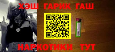 трава Гатчина