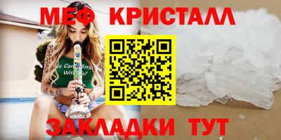 МДПВ Абинск