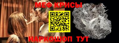 спиды Гагарин