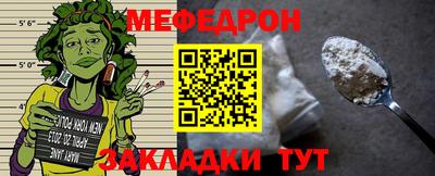 гашик Абакан