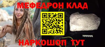 гашик Абакан