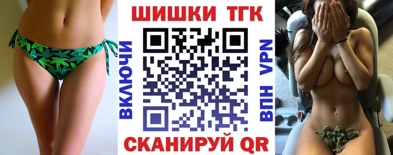 Марихуана марихуана  Алексеевка 