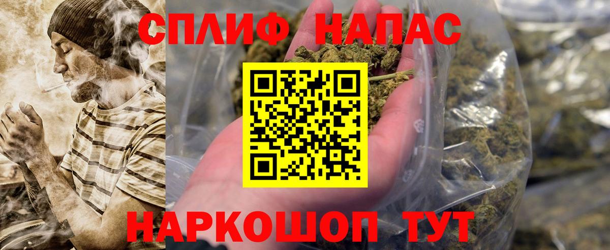 Марихуана тримм  Бошки марихуана ГИДРОПОН  Вход с VPN  Алексеевка  Бошки Шишки ГИДРОПОН 
