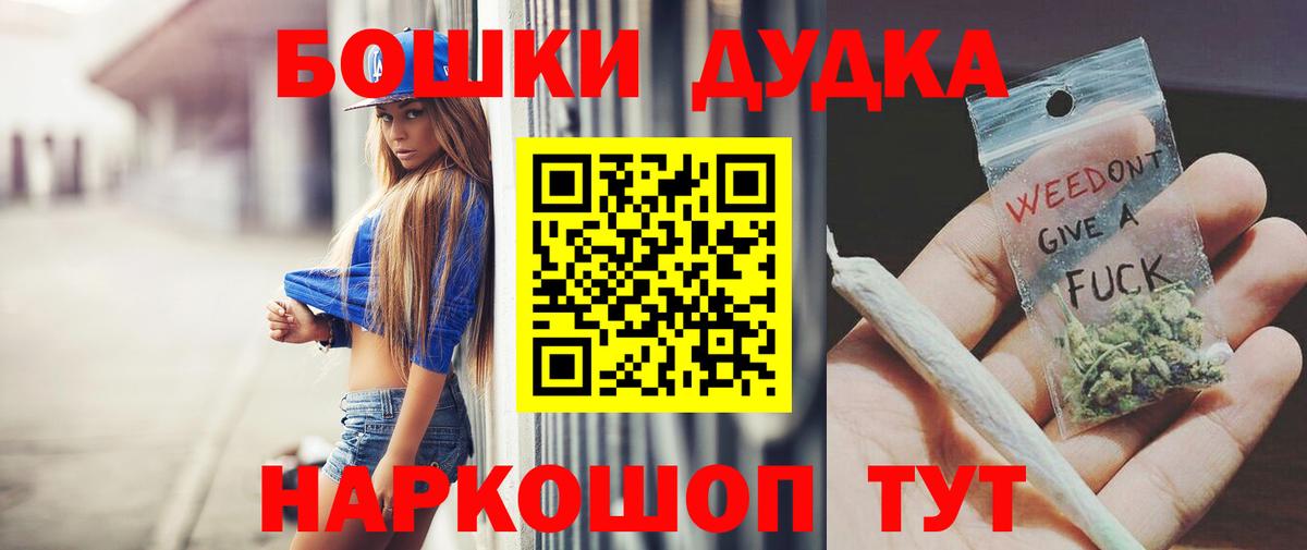 Конопля тримм  Алексеевка  Конопля OG Kush  МАРИХУАНА ГИДРОПОН 